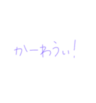 7⑱（個別スタンプ：30）