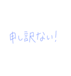 7⑱（個別スタンプ：32）