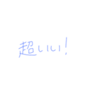 7⑱（個別スタンプ：40）
