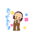 まだ眠いっす（個別スタンプ：3）