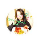 もぐもぐ♡あーたん（個別スタンプ：7）