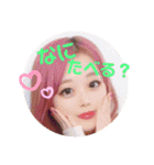 もぐもぐ♡あーたん（個別スタンプ：9）