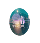 もぐもぐ♡あーたん（個別スタンプ：13）