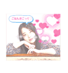 もぐもぐ♡あーたん（個別スタンプ：14）