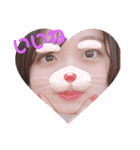 もぐもぐ♡あーたん（個別スタンプ：20）