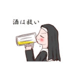 酒クズお嬢様2軒目（個別スタンプ：8）