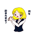 酒クズお嬢様2軒目（個別スタンプ：9）