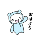 きぐみー くま（個別スタンプ：1）