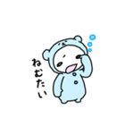きぐみー くま（個別スタンプ：2）