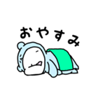 きぐみー くま（個別スタンプ：3）