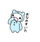 きぐみー くま（個別スタンプ：4）