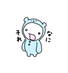 きぐみー くま（個別スタンプ：9）
