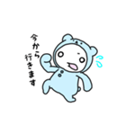 きぐみー くま（個別スタンプ：11）