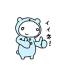 きぐみー くま（個別スタンプ：12）