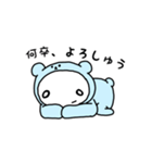きぐみー くま（個別スタンプ：15）