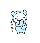 きぐみー くま（個別スタンプ：16）
