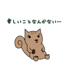 ヤンデル動物園（個別スタンプ：6）