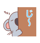 ふーどあにまるず（個別スタンプ：4）