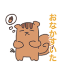 ふーどあにまるず（個別スタンプ：12）