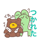 ふーどあにまるず（個別スタンプ：14）