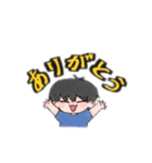 すたんぷいっちごう（個別スタンプ：3）