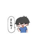すたんぷいっちごう（個別スタンプ：5）