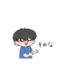 すたんぷいっちごう（個別スタンプ：6）