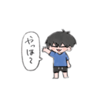 すたんぷいっちごう（個別スタンプ：11）