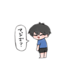 すたんぷいっちごう（個別スタンプ：12）
