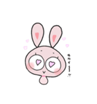 はにゃラーズ（個別スタンプ：13）