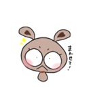 はにゃラーズ（個別スタンプ：27）