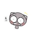 はにゃラーズ（個別スタンプ：38）