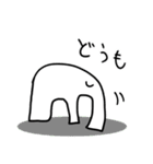 ミニゾウ（個別スタンプ：9）