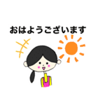 ときどき保育士さん（個別スタンプ：2）