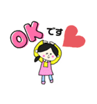 ときどき保育士さん（個別スタンプ：3）