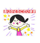 ときどき保育士さん（個別スタンプ：4）