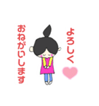 ときどき保育士さん（個別スタンプ：7）