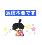 ときどき保育士さん（個別スタンプ：8）