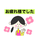 ときどき保育士さん（個別スタンプ：9）