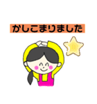 ときどき保育士さん（個別スタンプ：11）