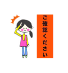 ときどき保育士さん（個別スタンプ：13）