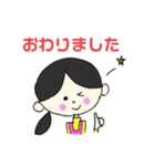 ときどき保育士さん（個別スタンプ：14）