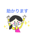 ときどき保育士さん（個別スタンプ：15）