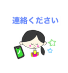 ときどき保育士さん（個別スタンプ：16）