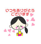 ときどき保育士さん（個別スタンプ：17）