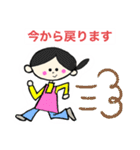 ときどき保育士さん（個別スタンプ：19）