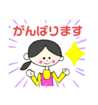 ときどき保育士さん（個別スタンプ：21）