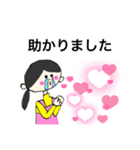 ときどき保育士さん（個別スタンプ：23）