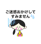 ときどき保育士さん（個別スタンプ：25）