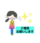ときどき保育士さん（個別スタンプ：26）